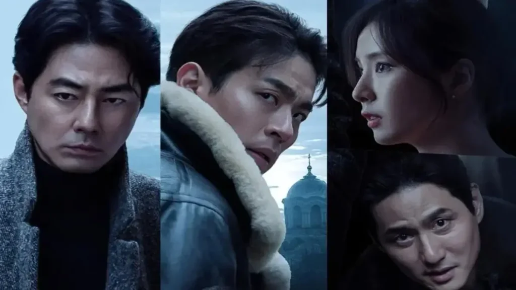 Humint Netflix trailer scene showing intense spy thriller characters in dramatic close-ups