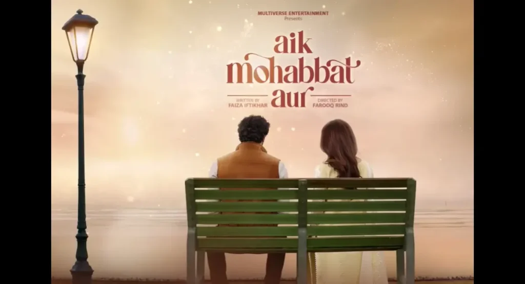 Maya Ali and Ahad Raza Mir in Aik Mohabbat Aur drama