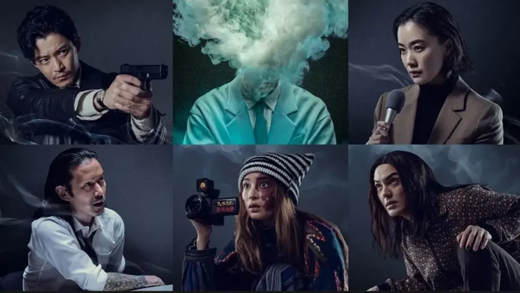 Cast collage from Netflix’s Human Vapor teaser featuring mysterious characters in a dark psychological thriller setting.