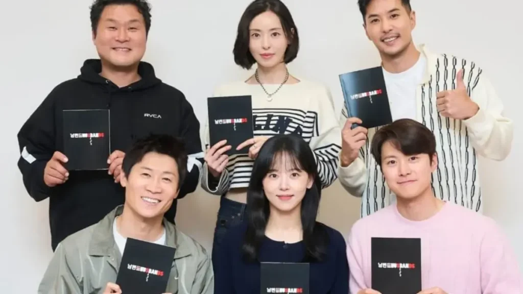 Cast of Netflix Korean drama Husbands in Action posing during official teaser announcement
