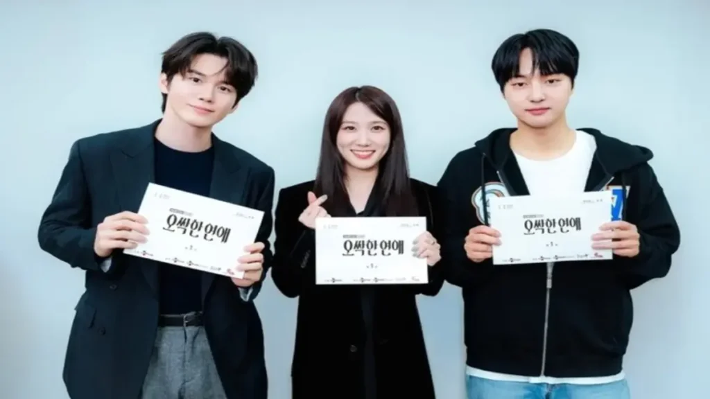 Park Eun Bin and Yang Se Jong featured in the official teaser image for the upcoming Korean supernatural romance drama Spooky in Love.