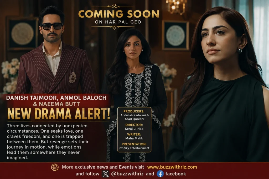 Danish Taimoor, Anmol Baloch and Naeema Butt in Har Pal Geo upcoming drama teaser