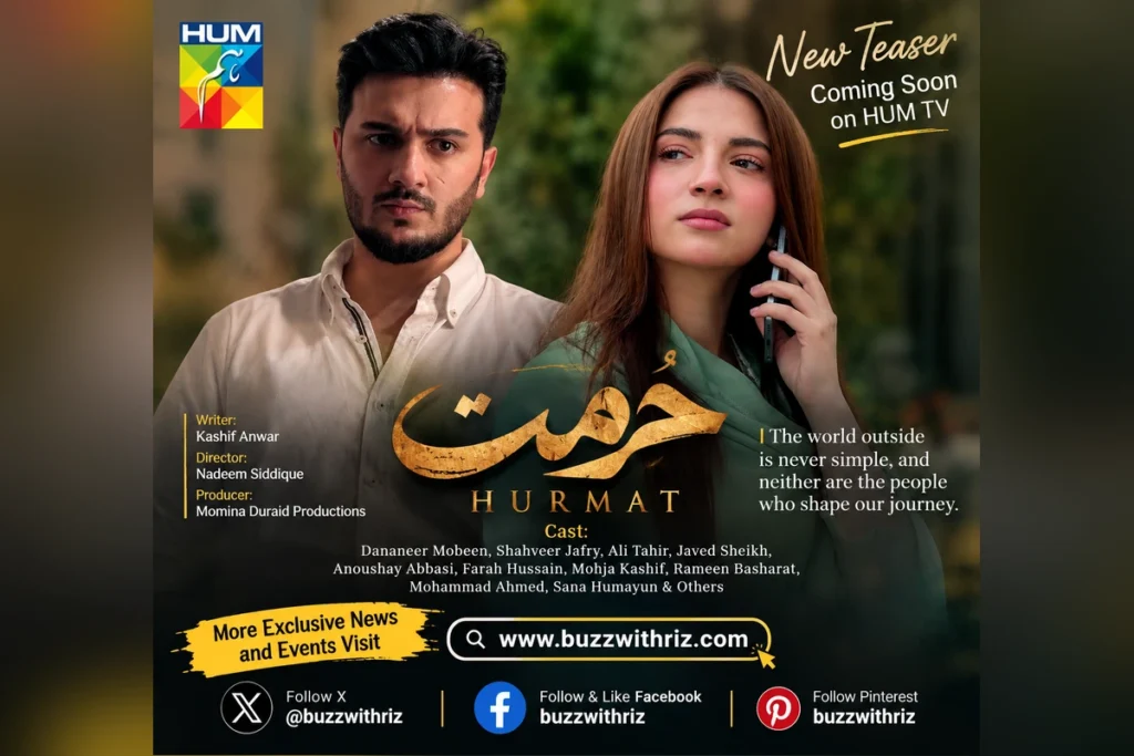 Hurmat HUM TV drama teaser featuring Dananeer Mobeen and Shahveer Jafry